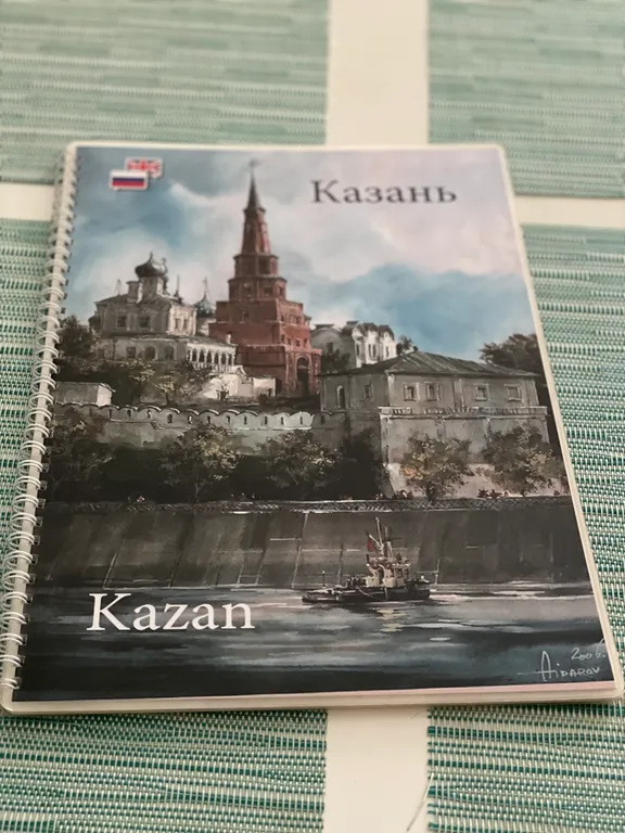 Квартира Стильная квартира в центре с парковкой — Казань