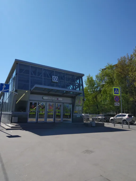 Orange Time гостевая квартира у метро