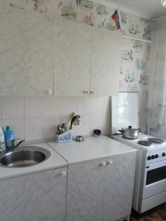 Уютная квартира