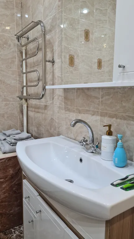 Снимите это немедленно