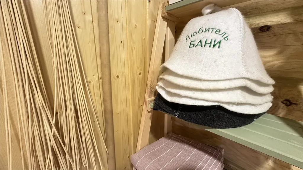 Уютный дом для душевного отдыха Валенки