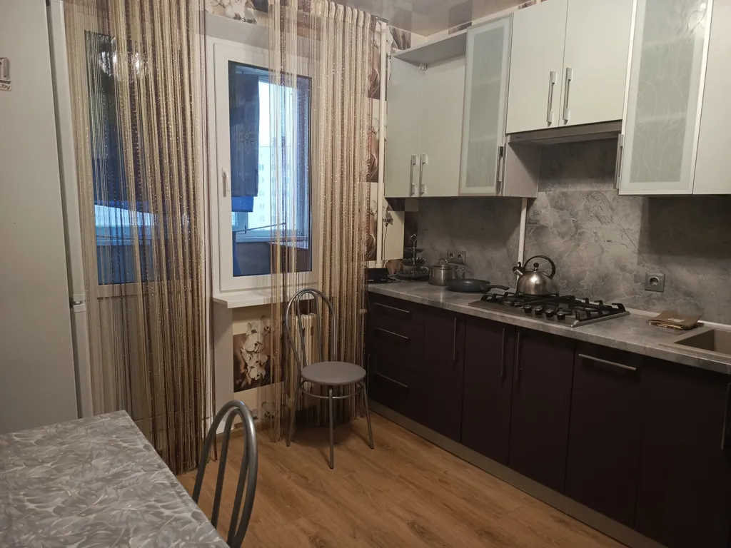 Уютная квартира