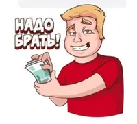 Долженков