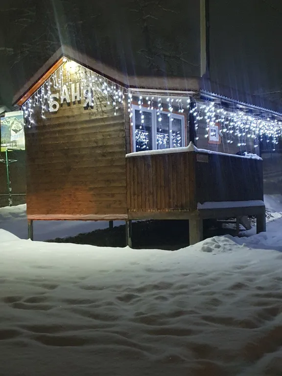 Коттедж Уютные домики с видом на горы и баня на дровах — Архыз