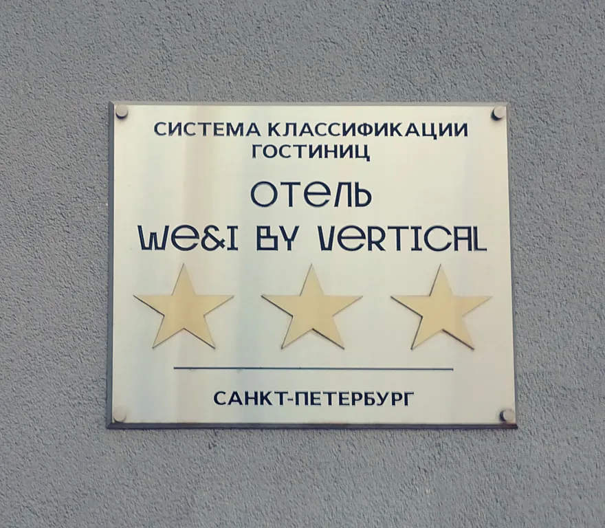 Уютная, комфортная, стильная, и не дорого - студия в центре Петербурга