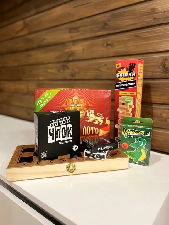 Незабываемый отдых в нашем  Xl Home