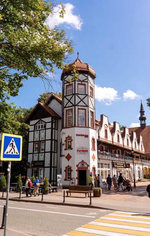 Квартира Апартаменты в самом сердце Светлогорска — Светлогорск