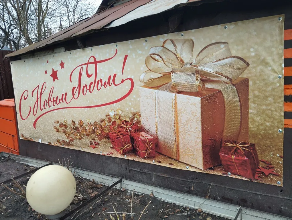 Идеальное место для тех, кто хочет насладиться красотой Коломны!