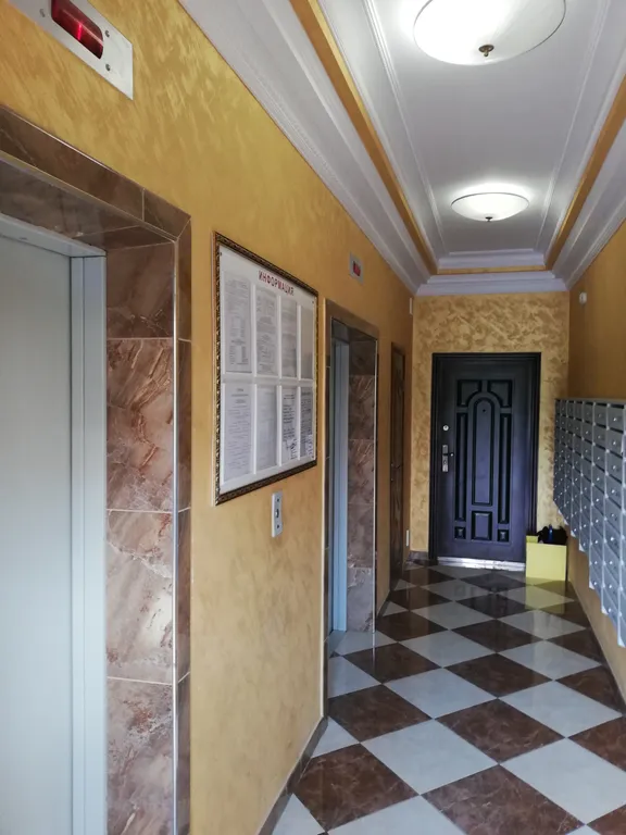 Квартира Уютная квартира в Панораме рядом с парком Галицкого — Краснодар