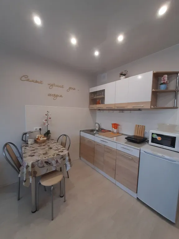 Самый лучший день в сердце города