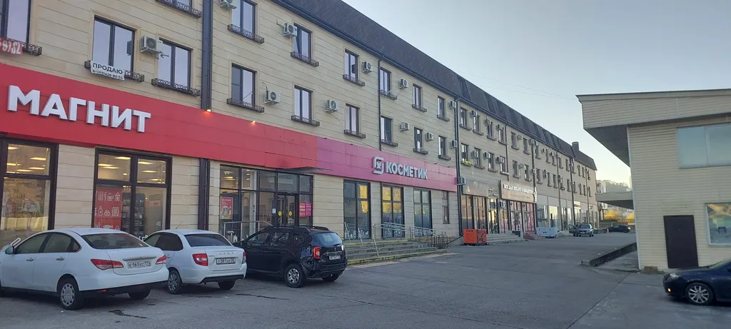 Квартира Квартира Уютная студия — Сочи