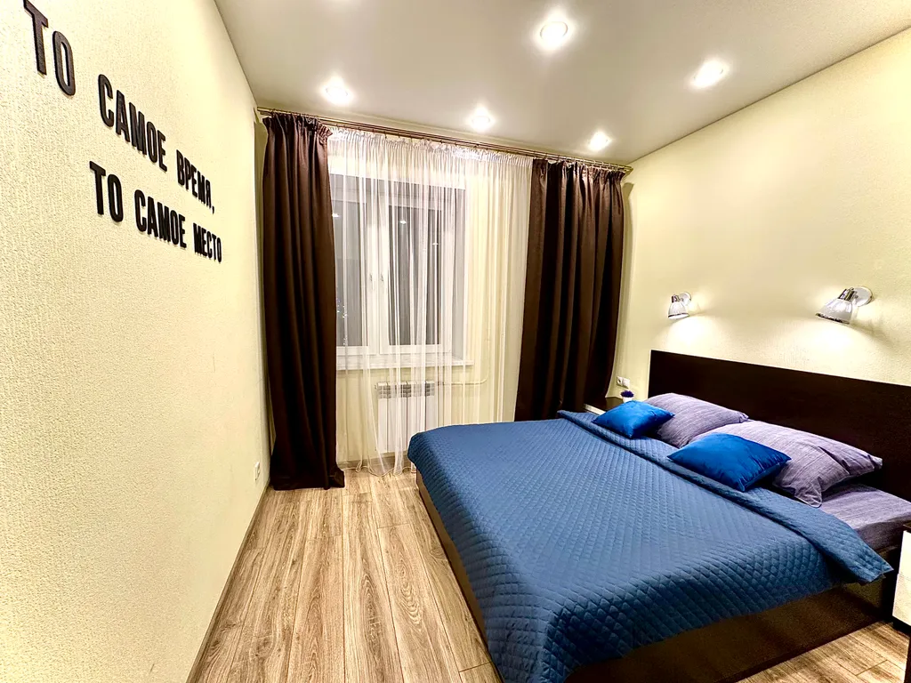 Просторные аппартаменты рядом с СШОР 9 и Академией МЧС