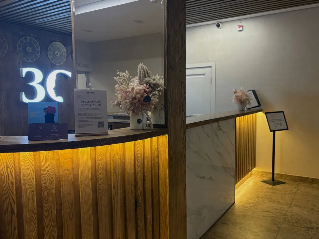 Квартира Апартаменты Взлетка, Советский район, Золотое сечение — Красноярск