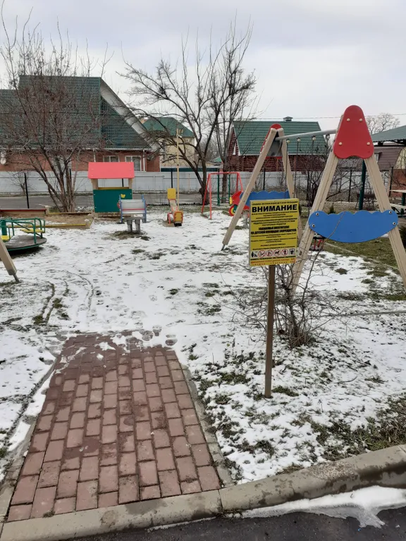 Квартира 3-комнатная Квартира — Ейск