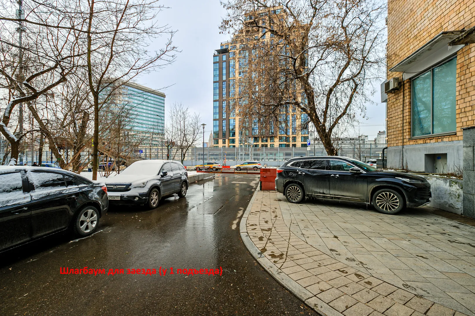Фото
