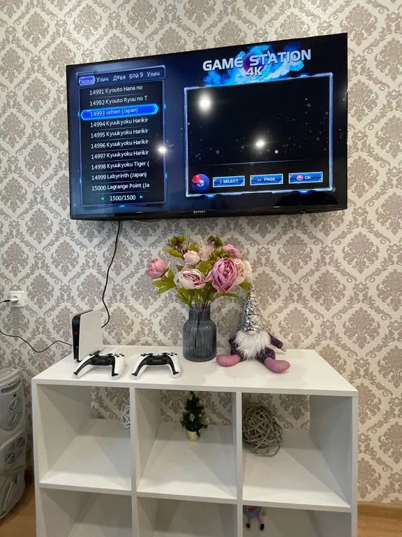 Уютная светлая квартира