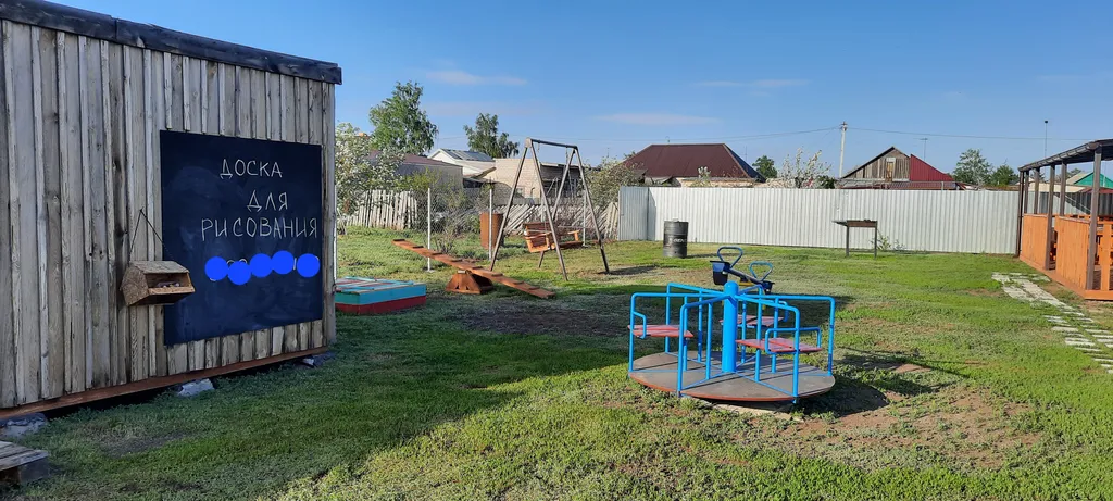 Большой комфортный дом