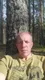 Константин