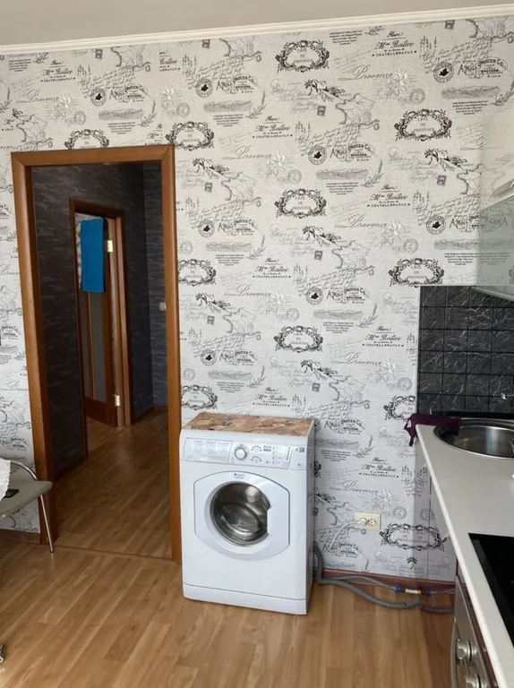 Кoмфoртная чистая и уютнaя квартира