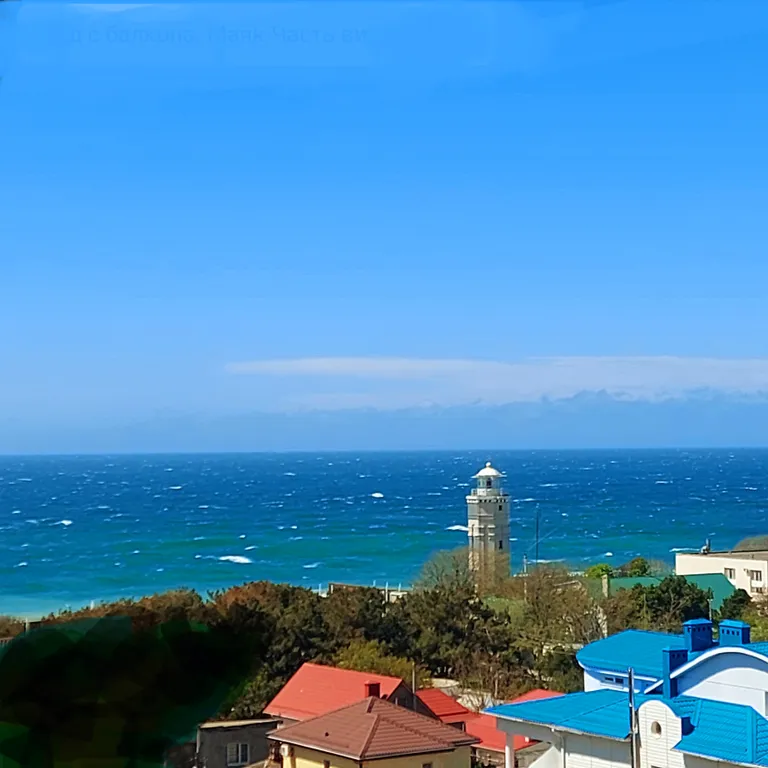 Квартира Квартира Студия с балконом и панорамным видом на море, Маяк и парк — Анапа