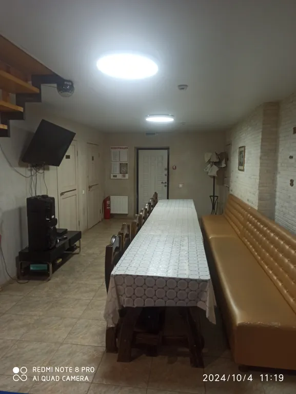 Кузькин дом