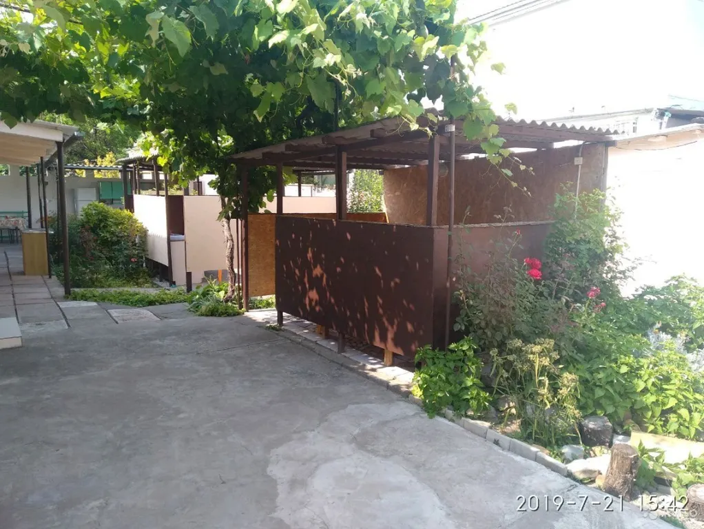 Семейный номер эконом