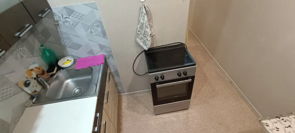 Гора через дорогу