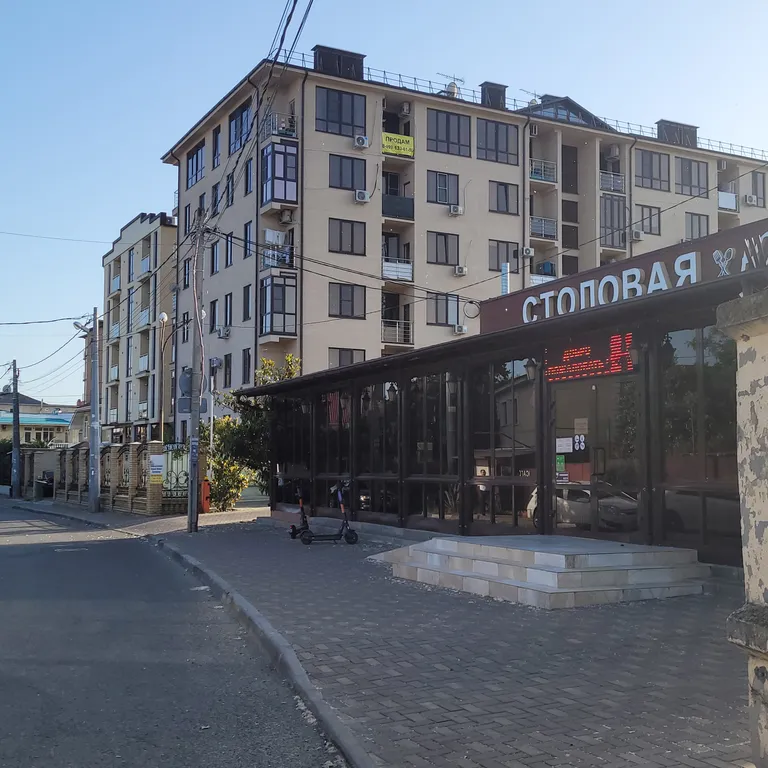 Квартира Уютная квартира у моря — Сириус