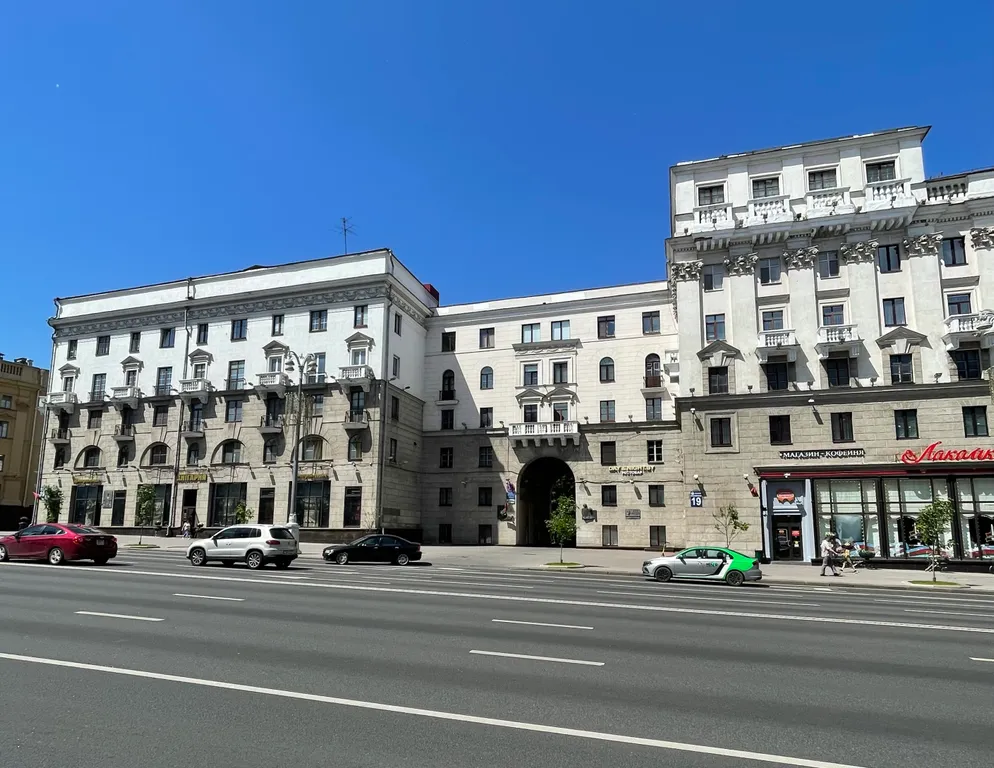 Квартира Апартаменты класса люкс в самом-самом центре города — Минск