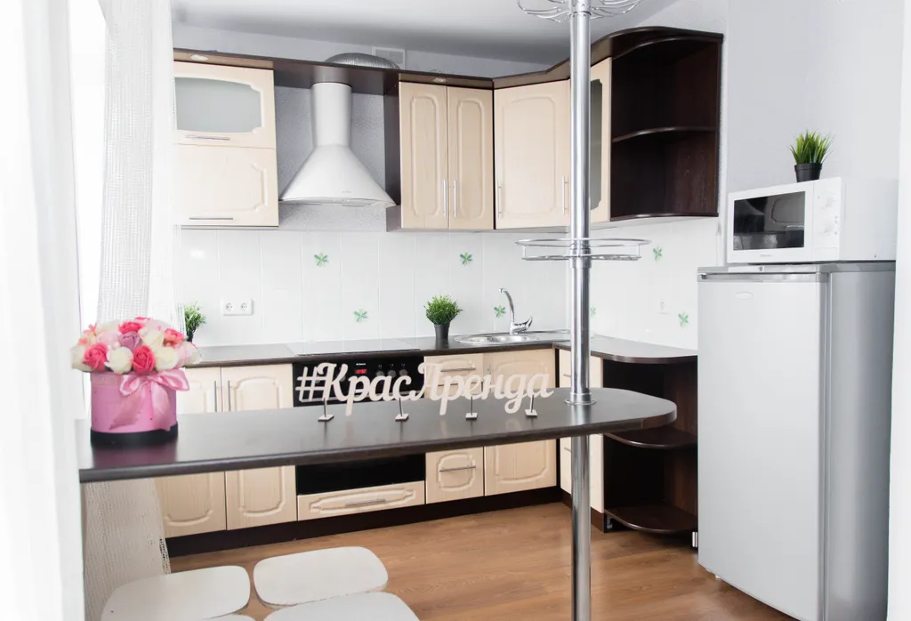 Уютная квартира напротив Южного берега