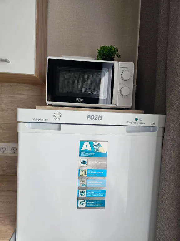 Домашний очаг на Заводской