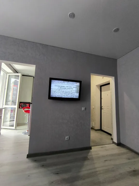 Квартира Уютная квартира в ЖК Флагманский — Калининград