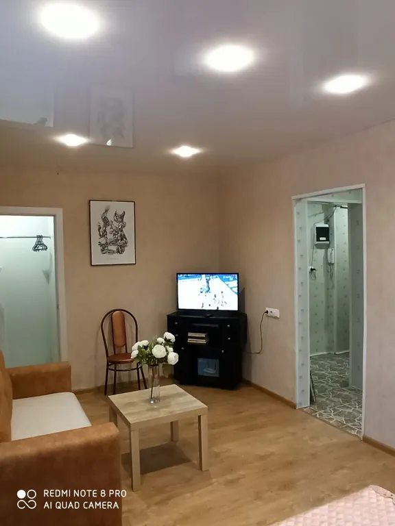 1-комнатная Квартира