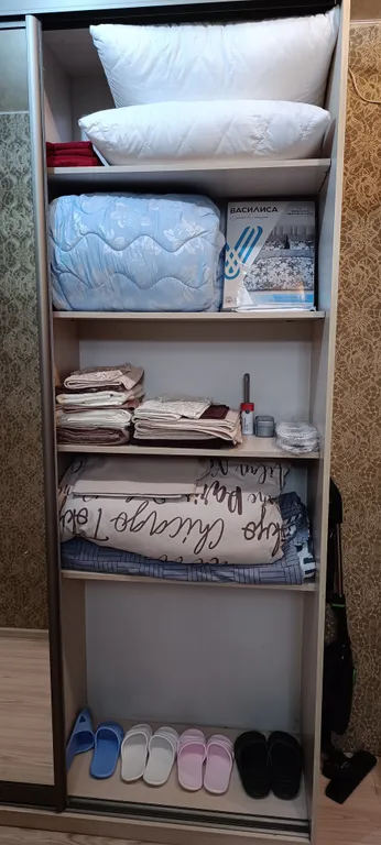 Уютная квартира