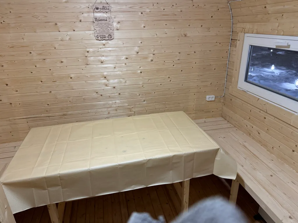 Дом с баней на дровах и мангальной зоной