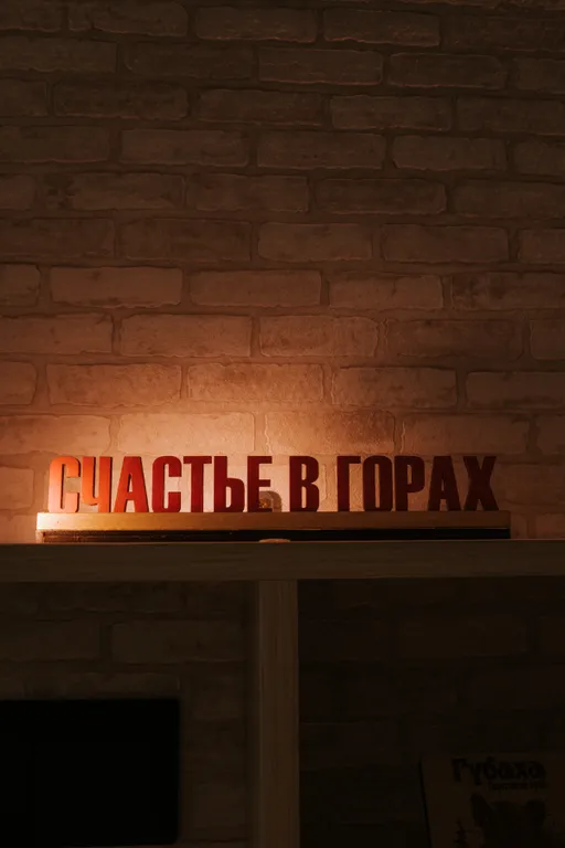 Классический коттедж с собственной сауной