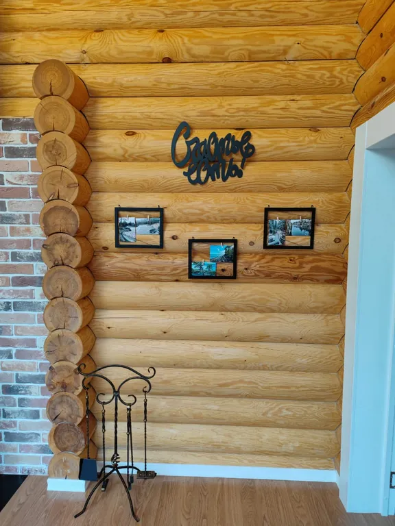 6-комнатный Дом