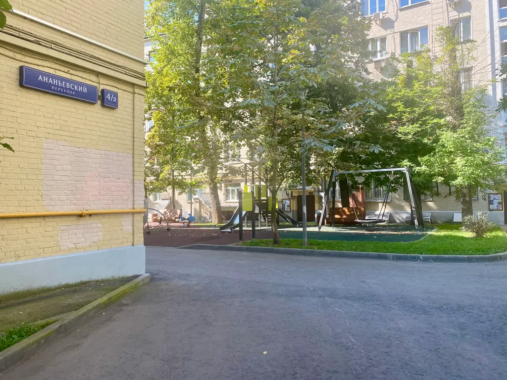 Квартира Квартира в центре столицы — Москва