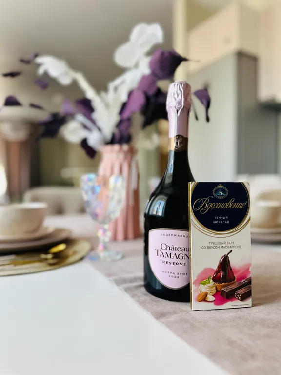 Апартаменты Эфир