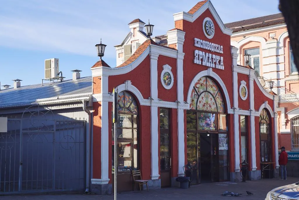 Уютная квартирка в центре города