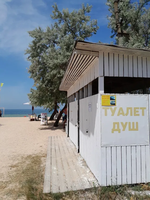 Дом с видом на море «АзовЛайм»