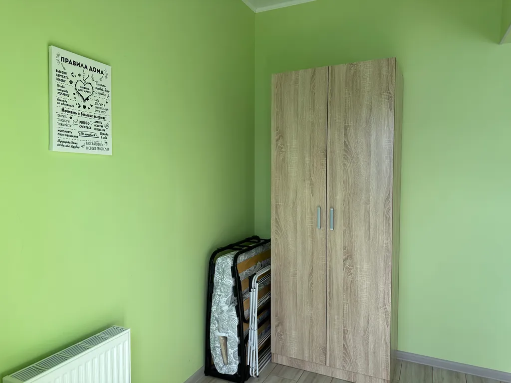 Уютные апартаменты