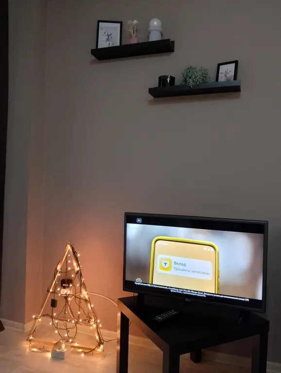 1-комнатная Квартира