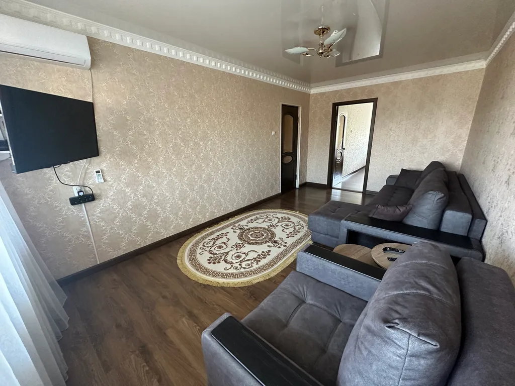 Уютная квартира в спокойном районе