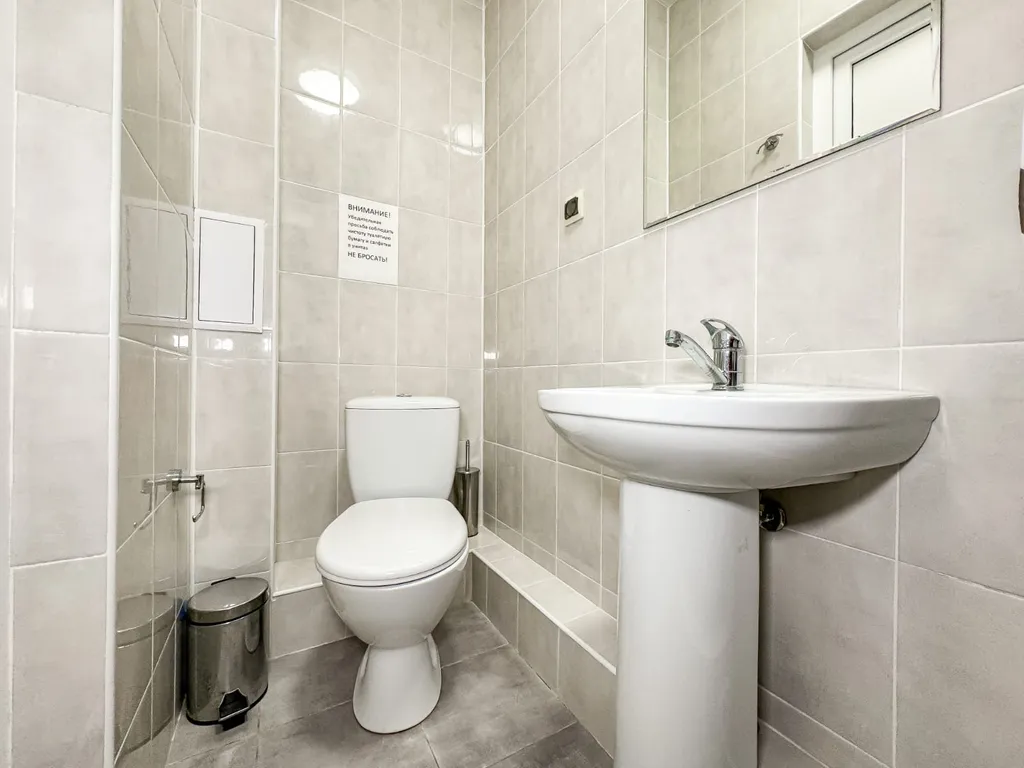 Квартира Комната — Анапа