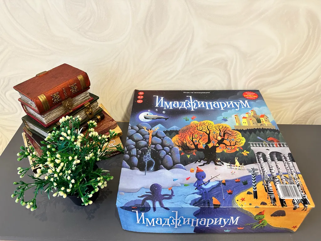 Просторная атмосферная квартира рядом с вокзалом