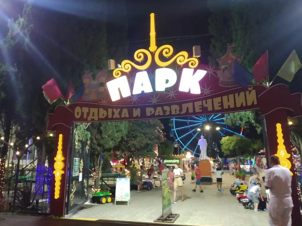 Квартира Просторная квартира Таурус в ЖК Арт Лайт Сити — Сириус