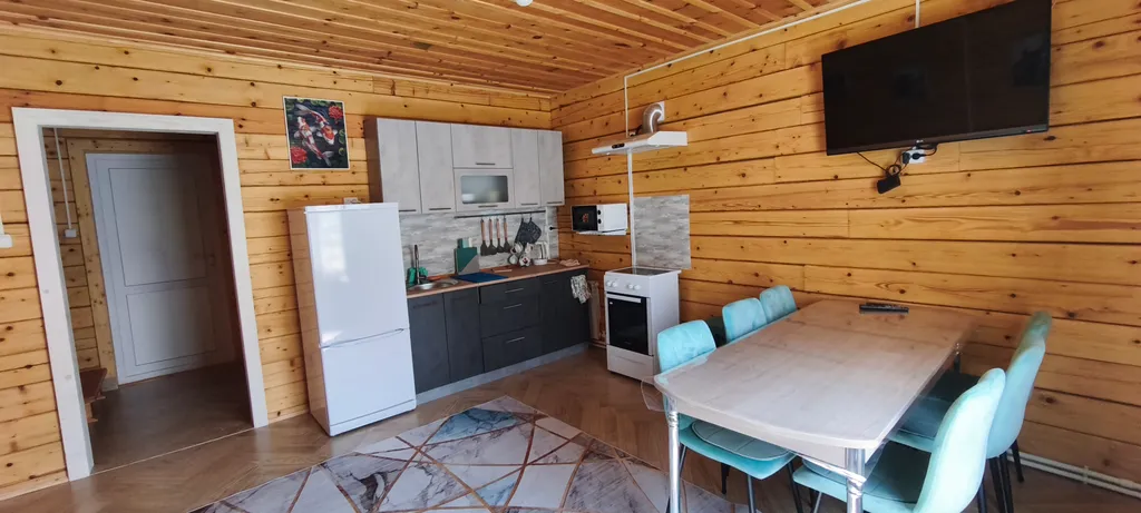 Дом Фортуна