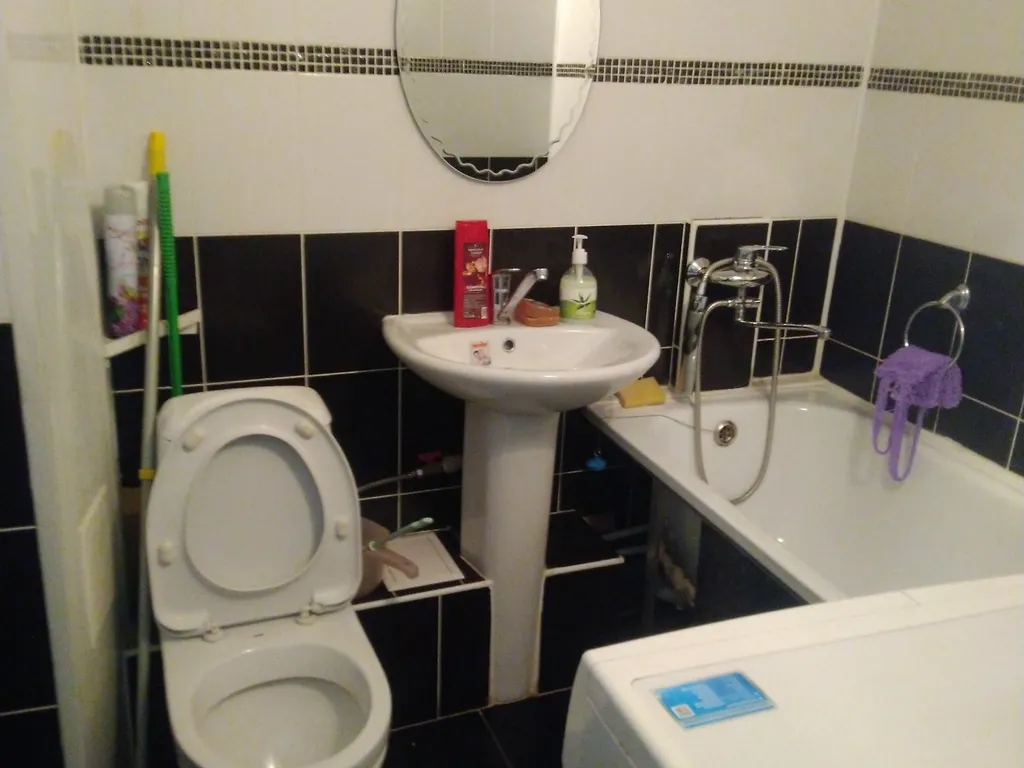 Центр города