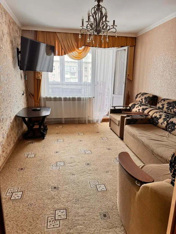 Уютная квартира